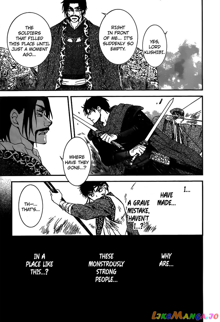 Akatsuki No Yona Chapter 121 image 19